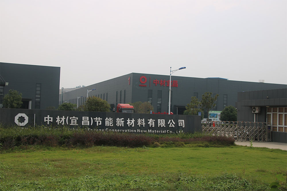 中材節(jié)能 中材節(jié)能